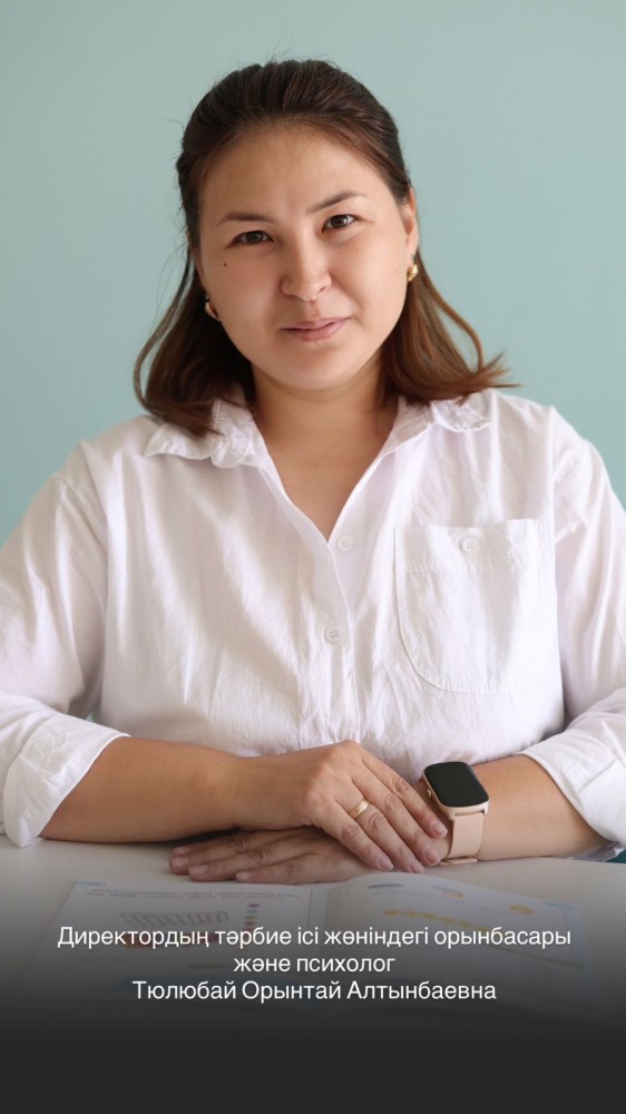 0ff5a141 905a 489d b6b6 b24d42acb4b0