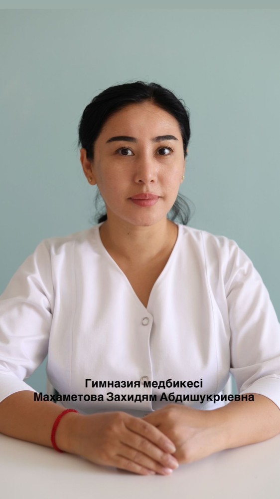 8023c001 5d6f 4368 8cda f878199201e0