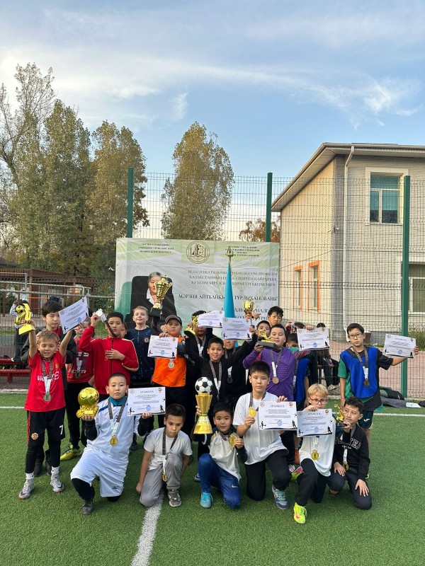 aba287a5 4c3d 4525 a383 b14e14933a1e