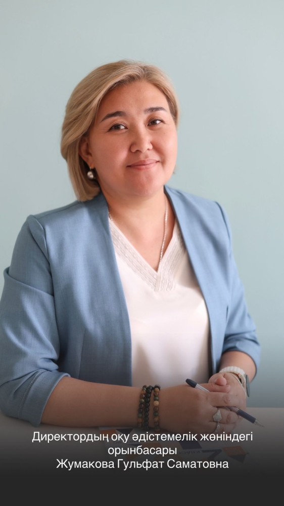 c241a477 806d 46aa 9511 2cba28896e69