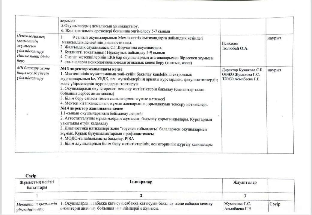 047c38b8 ea72 4dfc a49d c278a61979e1