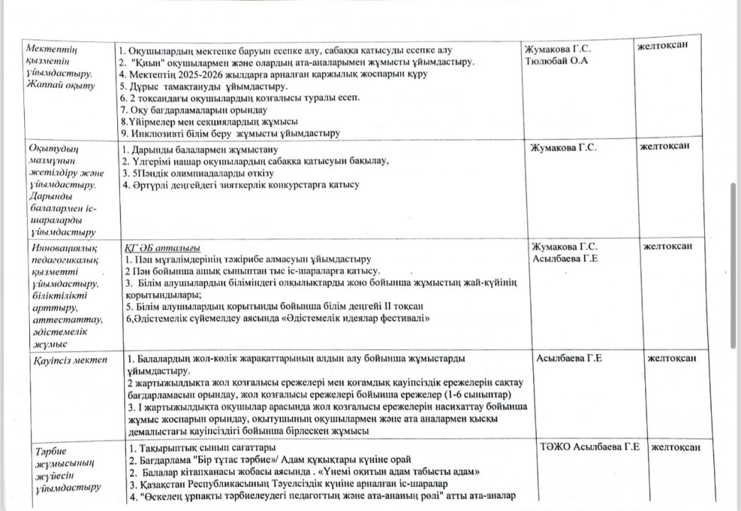 1c4e91d1 8430 4a0d b586 83ca8df9dbe2