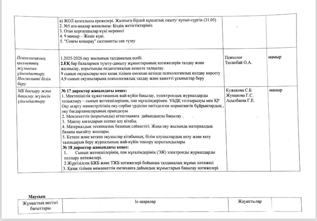 1c7de444 2eb5 4841 b156 099f6ad46375