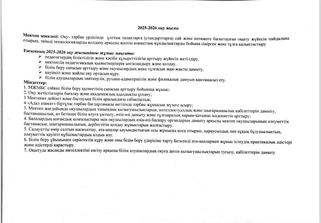 287a9612 b688 4c9a a29f 091bb6659656