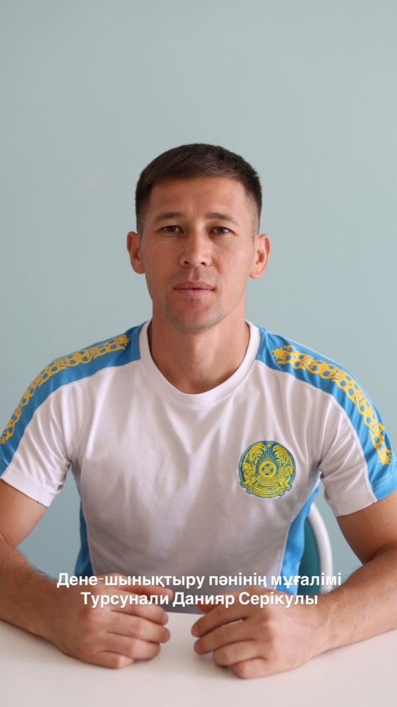 38504239 15c9 4755 819a 1132ec626fc9