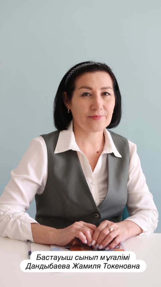 5d8388d1 de09 45c9 8941 7581a83e883c