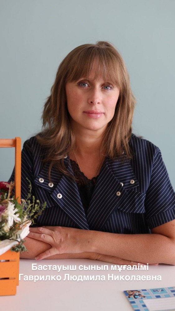 64243298 932c 4e7f 9923 968fd7366d59