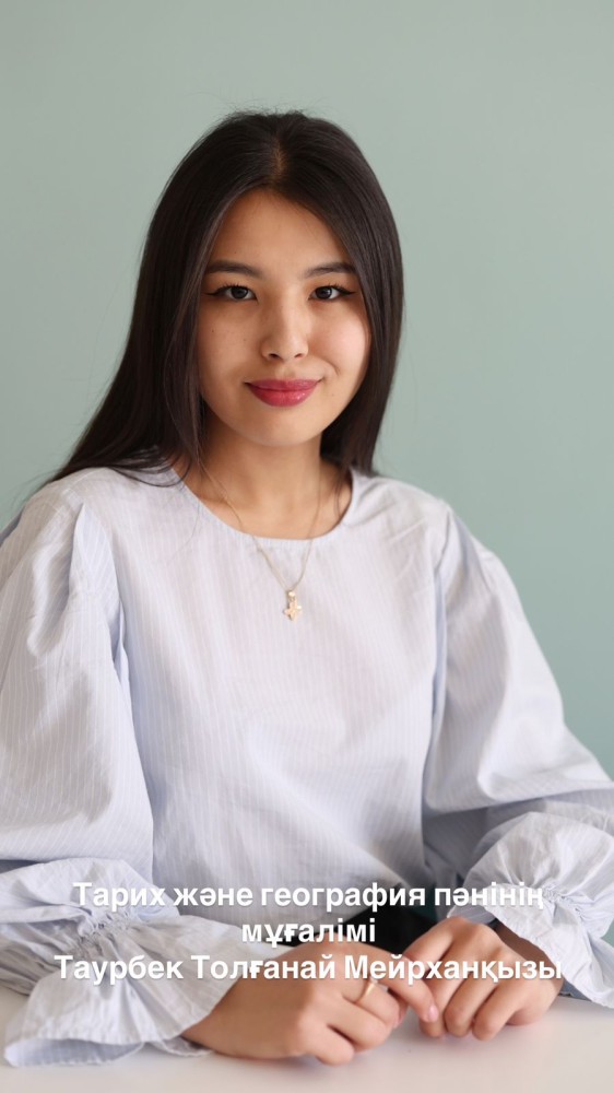 679ada17 6276 43ed 835a 340b369f6078