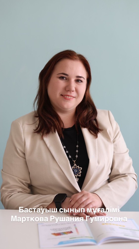 a171a85a 36d4 43bc 9edf 8bcfbeb77b37