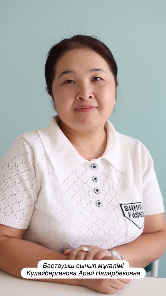 c5a3866a f456 44c0 b574 600db9de8ee6