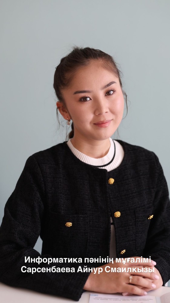 fdf3fa73 b8d0 4b1e 8242 968d1246276f